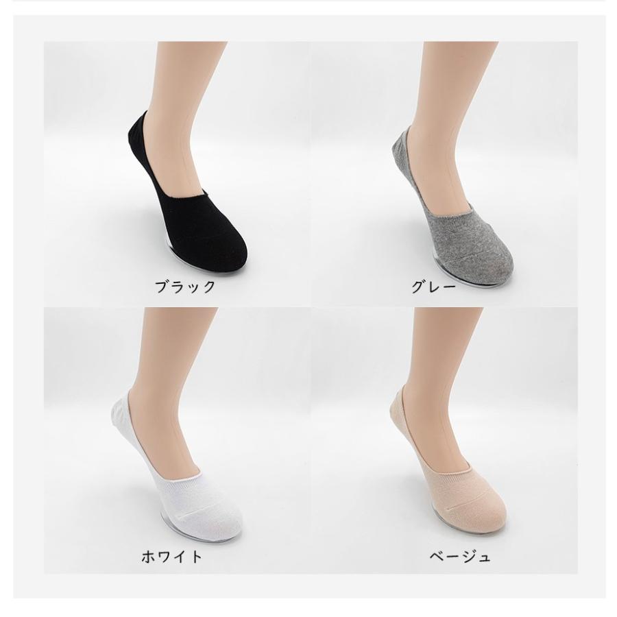絶対 スニーカーで脱げない靴下 3足セット レディース 安い 無地 シンプル 浅型 くるぶし 滑り止め 靴下 ソックス フットカバー くるぶし靴下 母の日 S 15 2 Opp袋のclearpack Jp 通販 Yahoo ショッピング