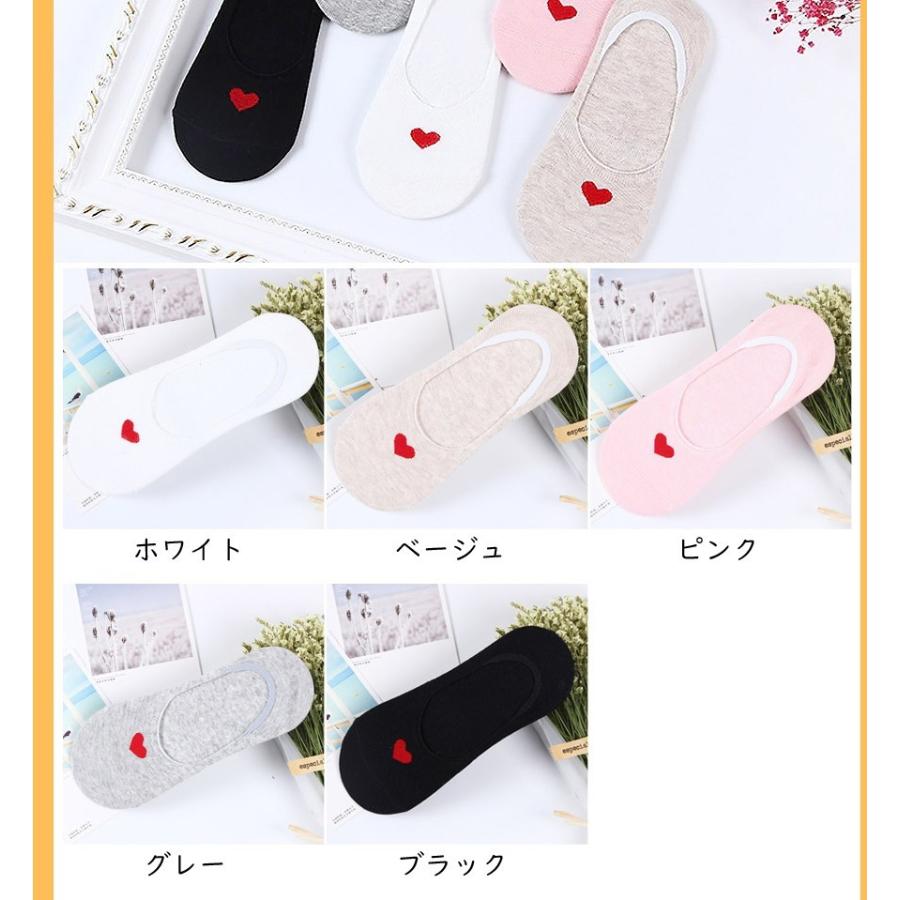 靴下 5足セット レディース キャラクター靴下 ハート靴下 靴下セット くるぶし 無地 かわいい シンプル 韓国 ソックス フェイクソックス ハート |  | 01