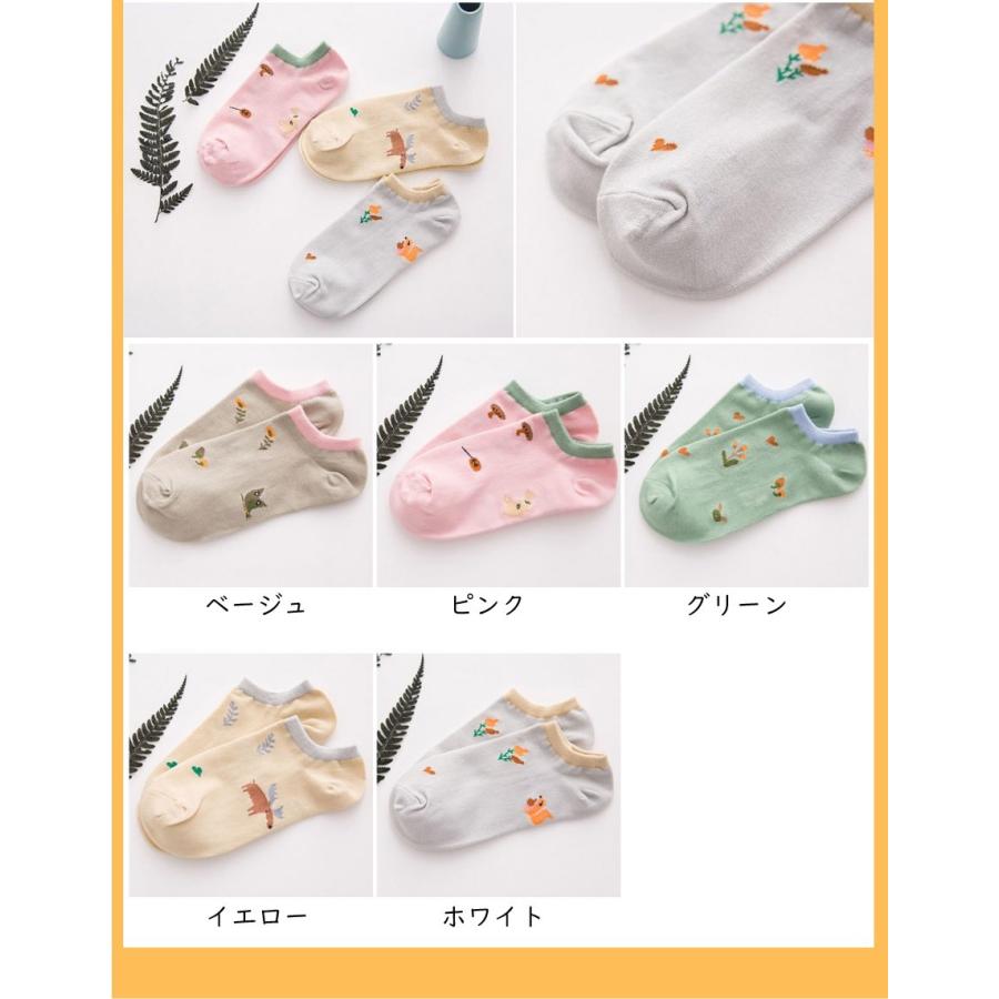 靴下 5足セット レディース キャラクター靴下 ハート靴下 靴下セット くるぶし 無地 かわいい シンプル 韓国 ソックス フェイクソックス ハート |  | 02