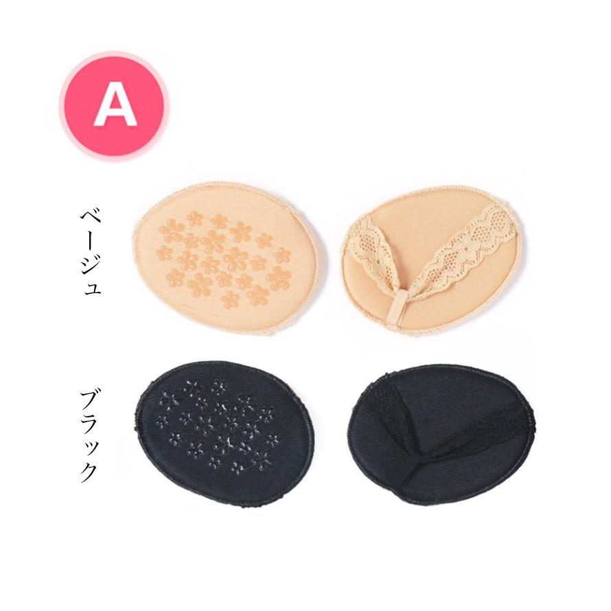 フットカバー レディース  つま先なしソックス 指無し 靴下 足袋ソックス 見えない靴下 パンプス用靴下 |  | 03