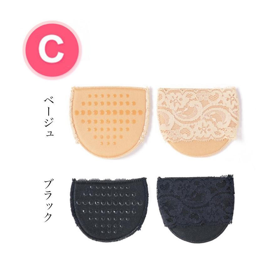 フットカバー レディース  つま先なしソックス 指無し 靴下 足袋ソックス 見えない靴下 パンプス用靴下 |  | 05