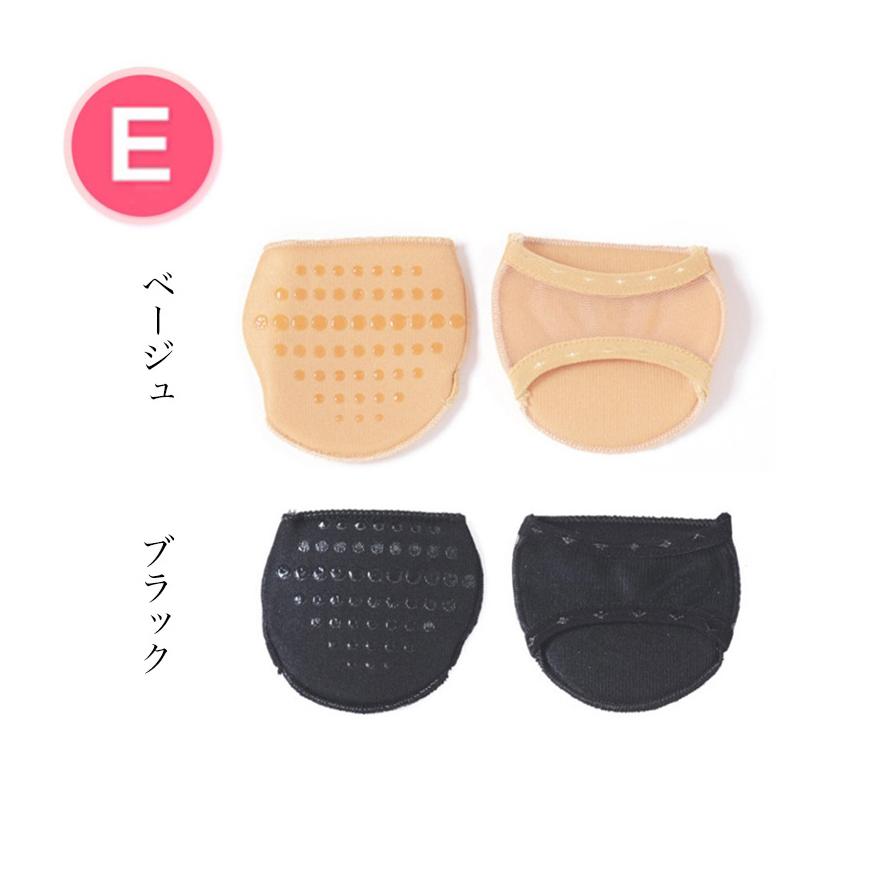 フットカバー レディース  つま先なしソックス 指無し 靴下 足袋ソックス 見えない靴下 パンプス用靴下 |  | 07