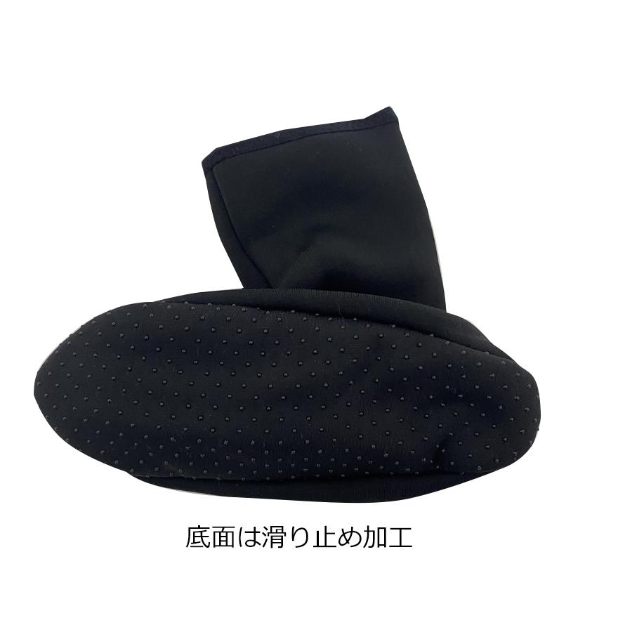 ポソン靴下 メンズ 韓国靴下 無地 ブラック ポソン 男性 黒 ルームソックス 冷え取り靴下 モコモコ靴下 裏ボア 足首ポソン |  | 03