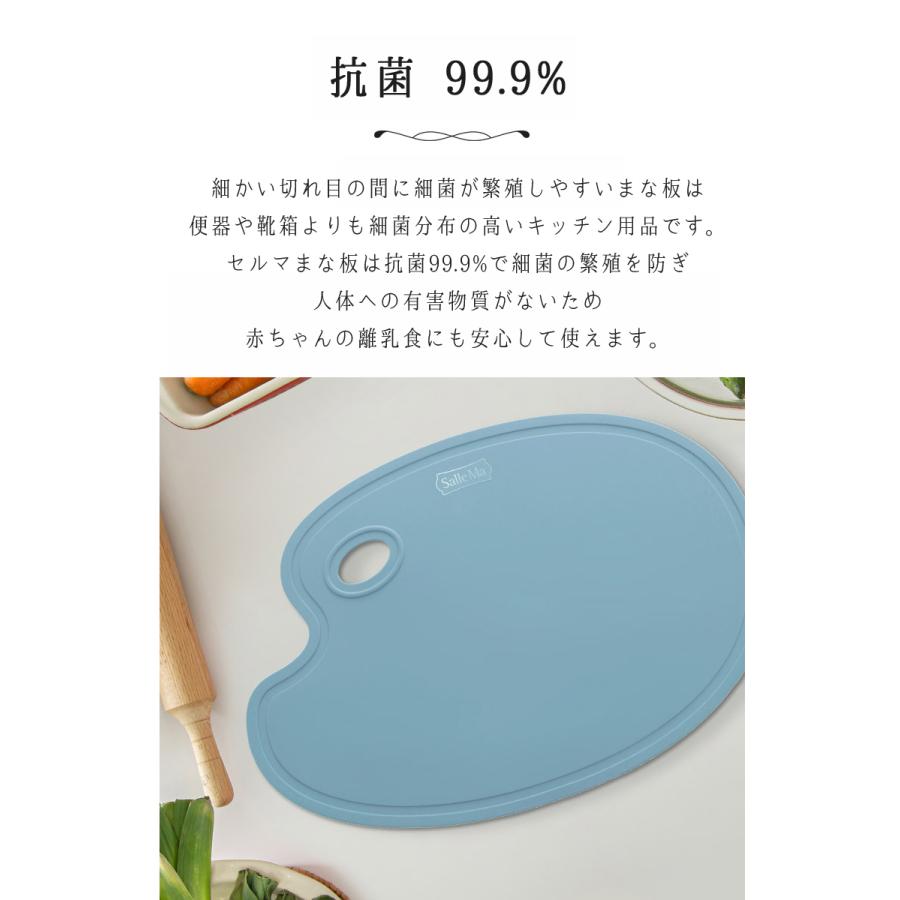 まな板 おしゃれ カッティングボード 3枚セット まな板スタンド まな板立て 丸型 Tpu セルマ 韓国 Slm 05 Opp袋のclearpack Jp 通販 Yahoo ショッピング