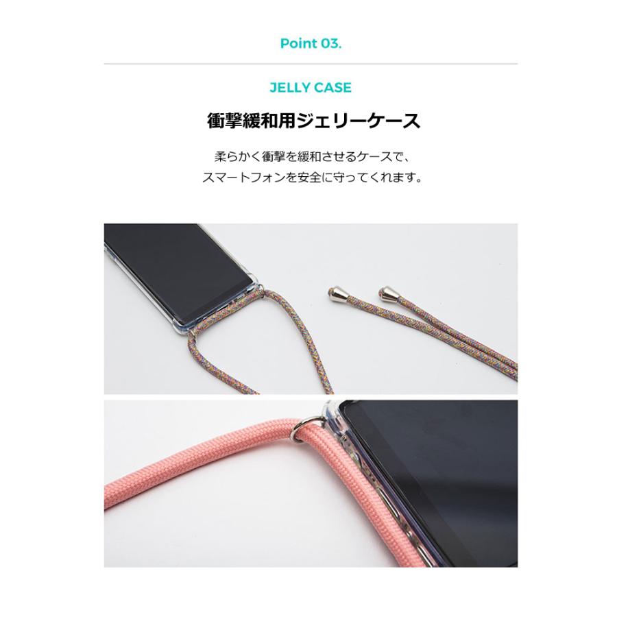 スマホストラップケース スマホケース 韓国 スマートフォン ケース ネックストラップ Iphone ギャラクシー Galaxy アイフォンケース ギャラクシーケース Spc 01 Opp袋のclearpack Jp 通販 Yahoo ショッピング