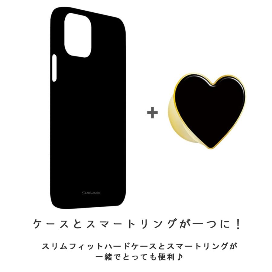 ハートスマホグリップ付き スマホケース 韓国 スマートフォン ケース ハードケース Iphone12 Iphone11 ギャラクシー Galaxy アイフォン Spc 05 Opp袋のclearpack Jp 通販 Yahoo ショッピング