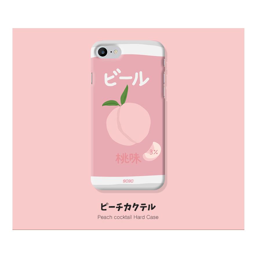 韓国 スマホケース Iphone12 Iphone11 イラスト ピクニック かわいい スマートフォン ケース ハードケース ギャラクシー Galaxy アイフォン Spc 08 Opp袋のclearpack Jp 通販 Yahoo ショッピング