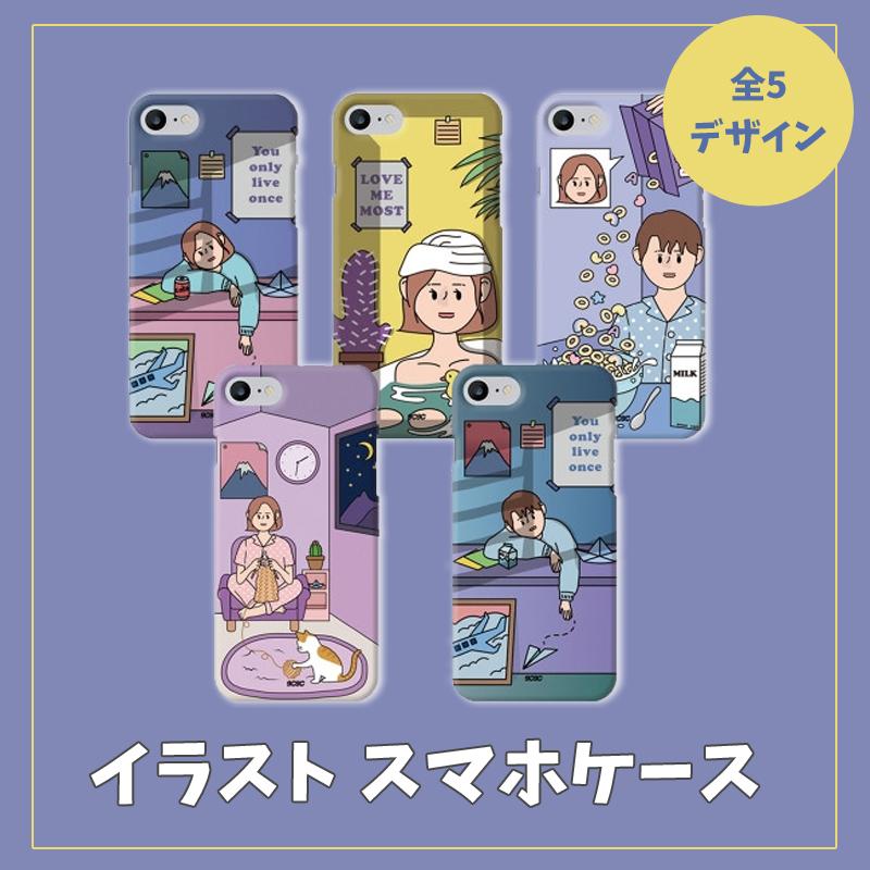 韓国スマホケース 韓国イラスト おしゃれ Iphone12 Iphone11 かわいい スマートフォン ケース ハードケース ギャラクシー アイフォン Spc 14 Opp袋のclearpack Jp 通販 Yahoo ショッピング