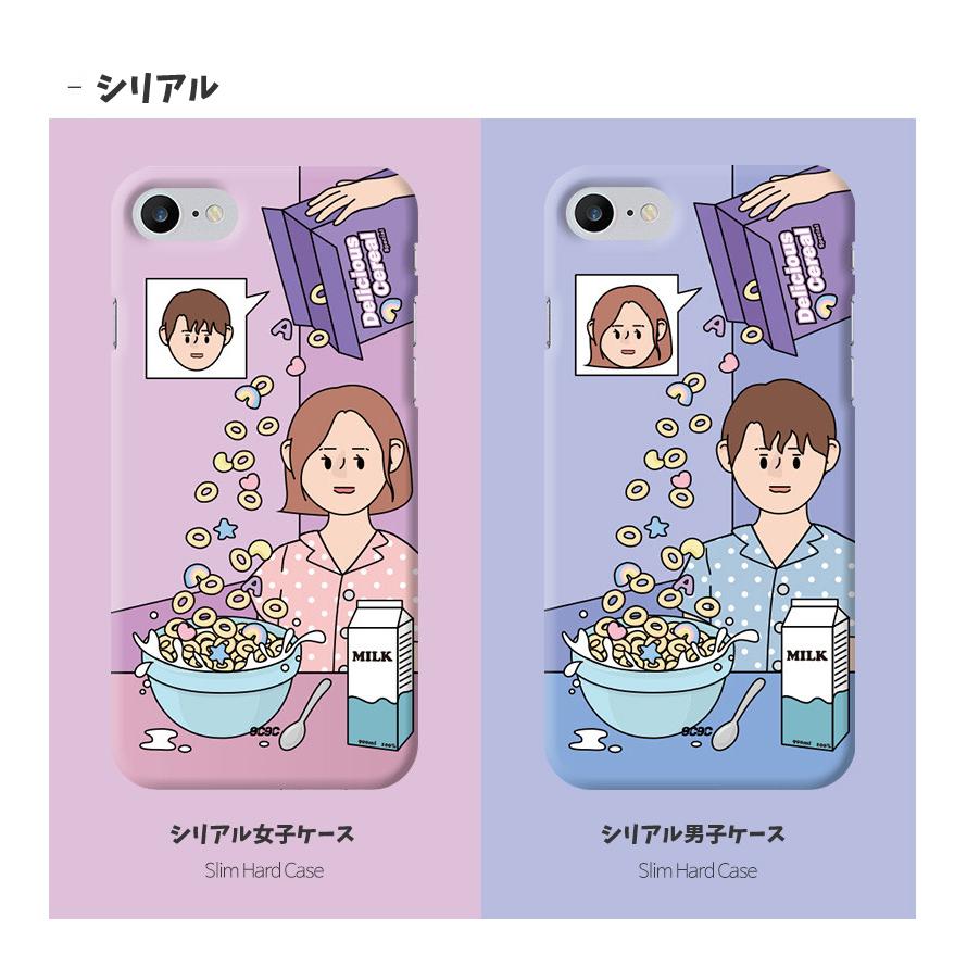 韓国 カップル イラスト おしゃれ 韓国 カップル イラスト おしゃれ Combrojosqxrf