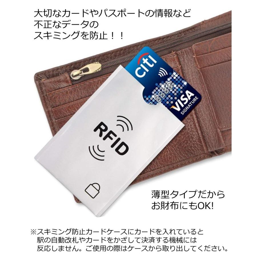 スキミング防止カードケース スキミング防止ケース パスポートケース Rfid Tl 10 Opp袋のclearpack Jp 通販 Yahoo ショッピング