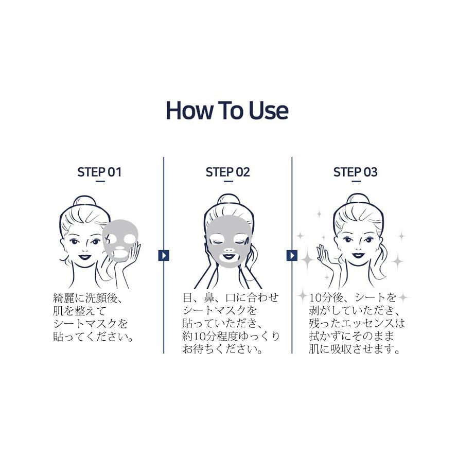 パック シートマスク 韓国 ヴァセリン シートマスクパック 10枚 フェイスパック 韓国コスメ 韓国化粧品 ユニリーバ Vsl 01 Opp袋のclearpack Jp 通販 Yahoo ショッピング