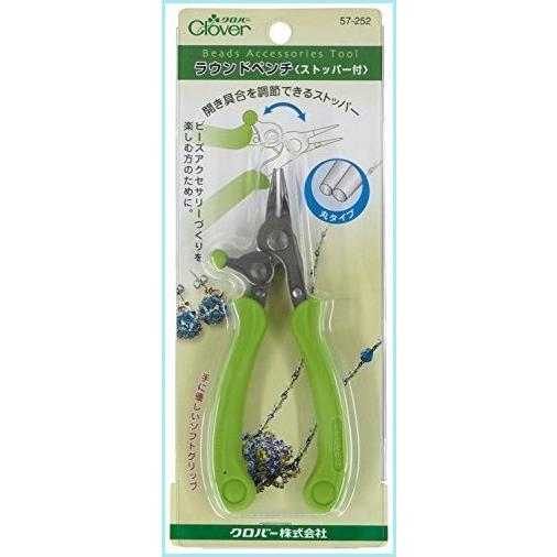 新品CLOVER Round Pliers (Stopper) (Japan Import)