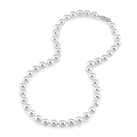 THE PEARL SOURCE 18K Gold 7.0-7.5mm AAA Quality Round Genuine