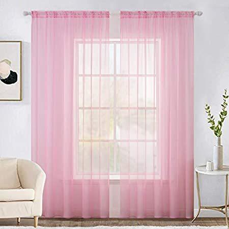 MIULEE 2 Panels Solid Color Sheer Window Curtains Elegant Window Voile Pane
