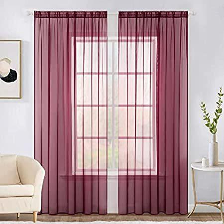 MIULEE 2 Panels Solid Color Sheer Window Curtains Elegant Window Voile Pane