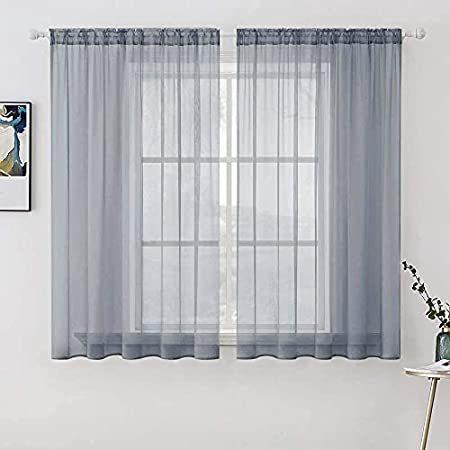 MIULEE Decorative Sheer Curtains with Embroidered Leaf Pattern for Liv