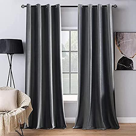 【おしゃれ】 2 MIULEE Panels T Curtains Grey Grommet Soft Solid Curtains Velvet Blackout ブラインド