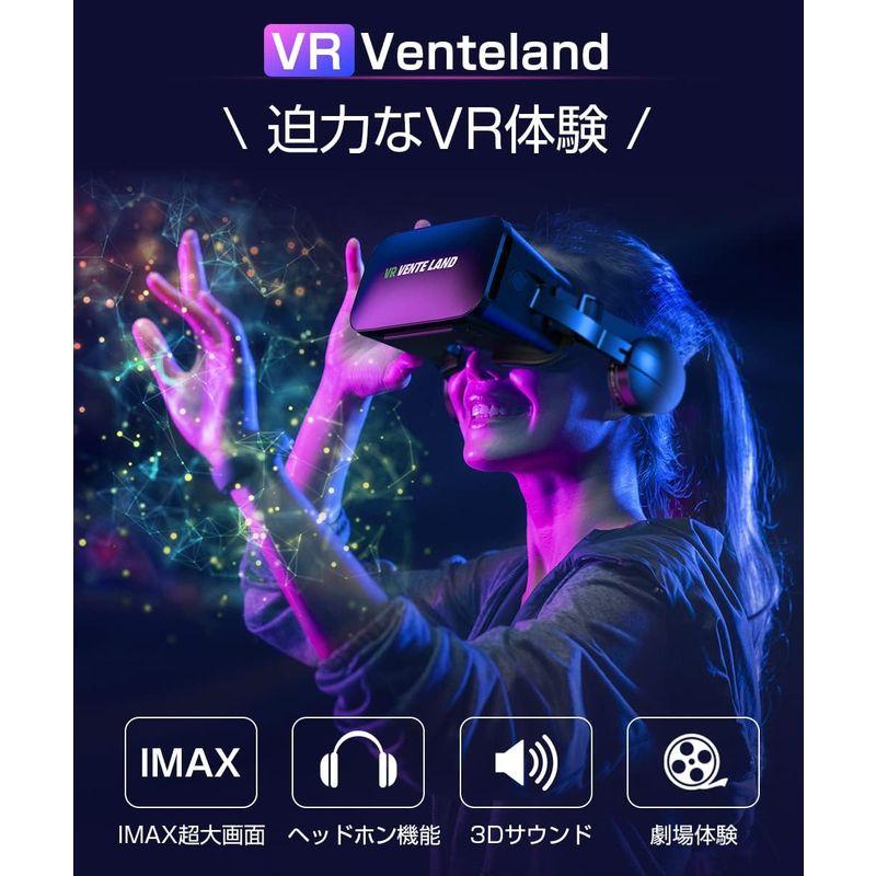 VRゴーグル 2023業界新モデル VRヘッドセット VRグラス スマホ用VRゴーグル 焦点距離&瞳孔間距離調整可 非球面光学レンズ 108｜clearsky｜07