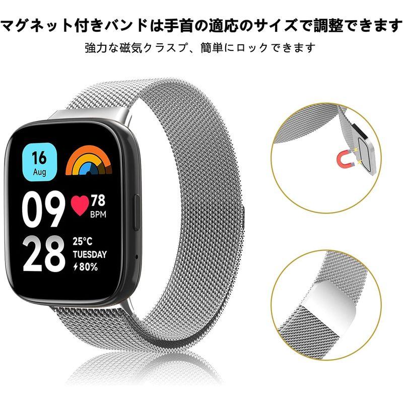 AiMaoo バンド Xiaomi Redmi Watch 3 Active 対応 交換バンド ステンレス鋼 磁気付き スポーツバンド マグ｜clearsky｜07