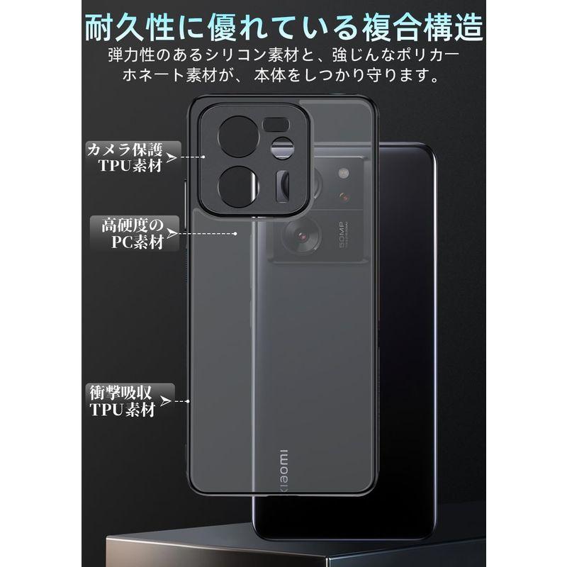 ZXZone ケース Xiaomi 13T / Pro 用 カバー 半透明上品感 マット