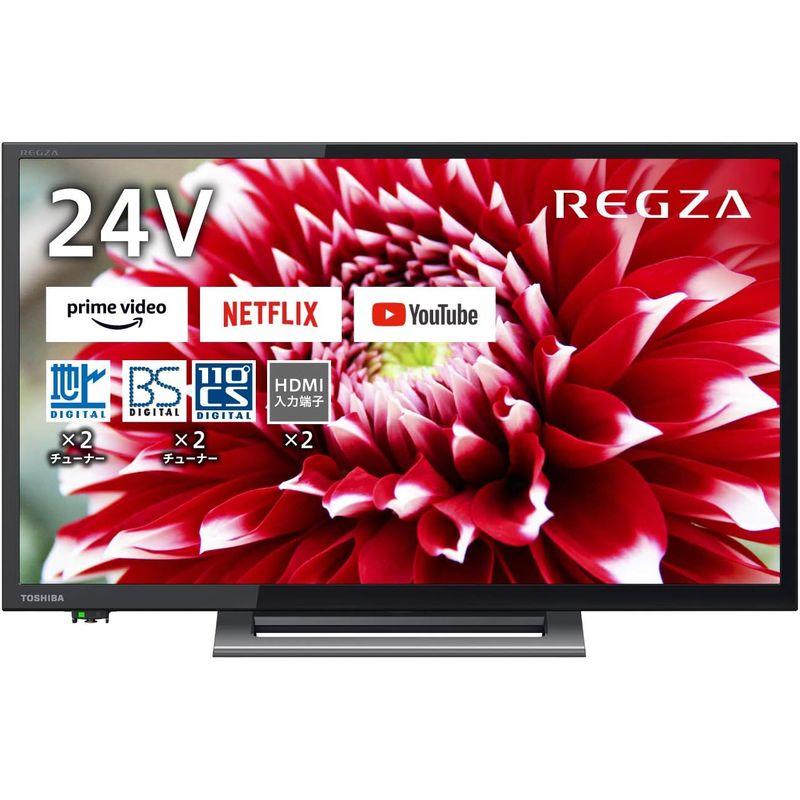 REGZA 24V型 液晶テレビ レグザ 24V34 ハイビジョン 外付けHDD 裏番組録画 ネット動画対応 （2020年モデル）｜clearsky｜03