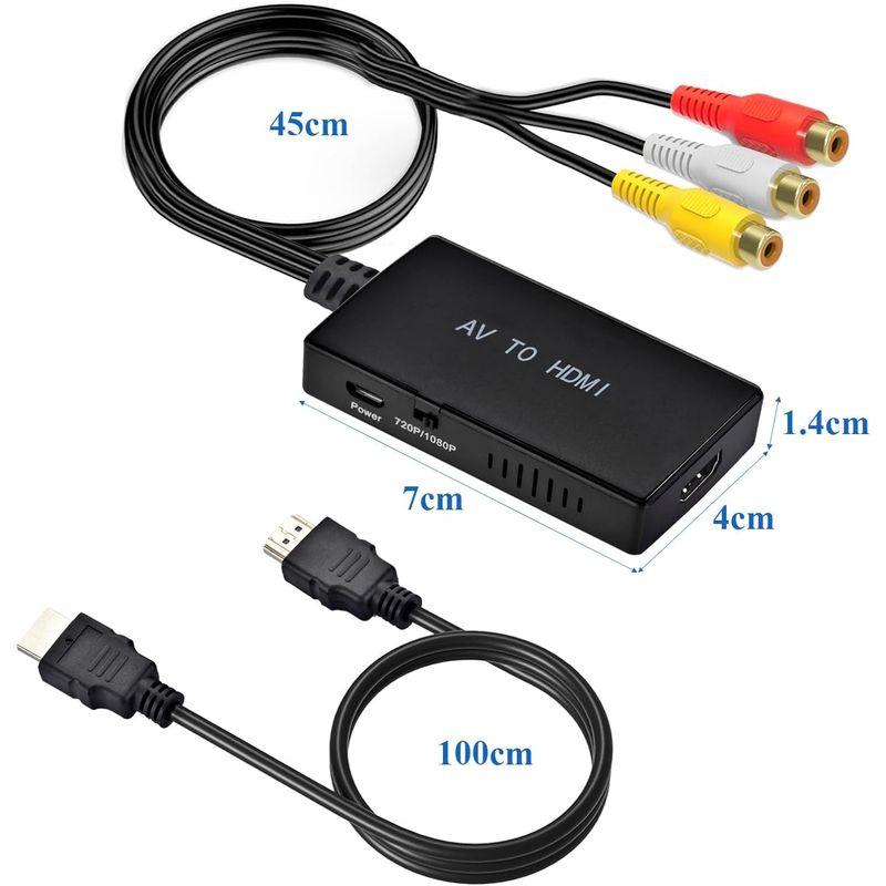 Amtake RCA to HDMI 変換コンバーター コンポジット3色端子 hdmi