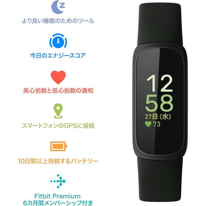 Fitbit Inspire 3 フィットネストラッカーMidnight Zen/Black最大10日間のバッテリーライフ/心拍計日本正規品｜clearsky｜05