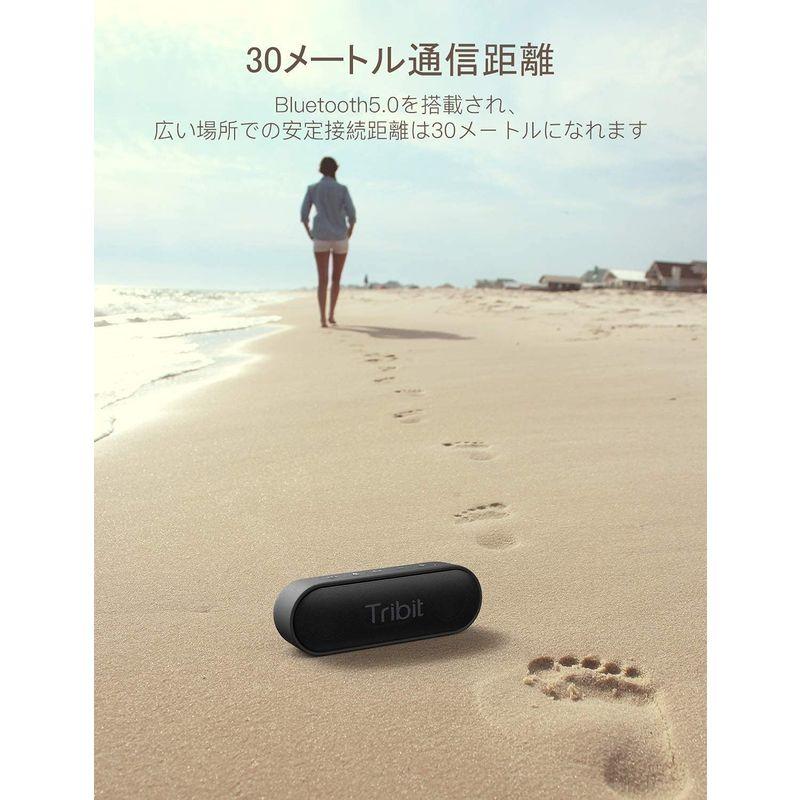 VGP 2022 SUMMER 受賞 Tribit XSound Go Bluetooth スピーカー