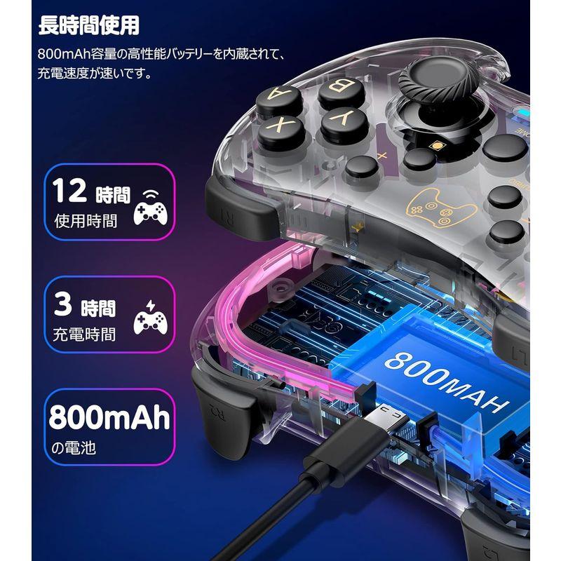 Nintendo Switch 本体 ソフト5個 コントローラー3台付き Amazon.co.jp: Switch コントローラー RGBライト スイッチ