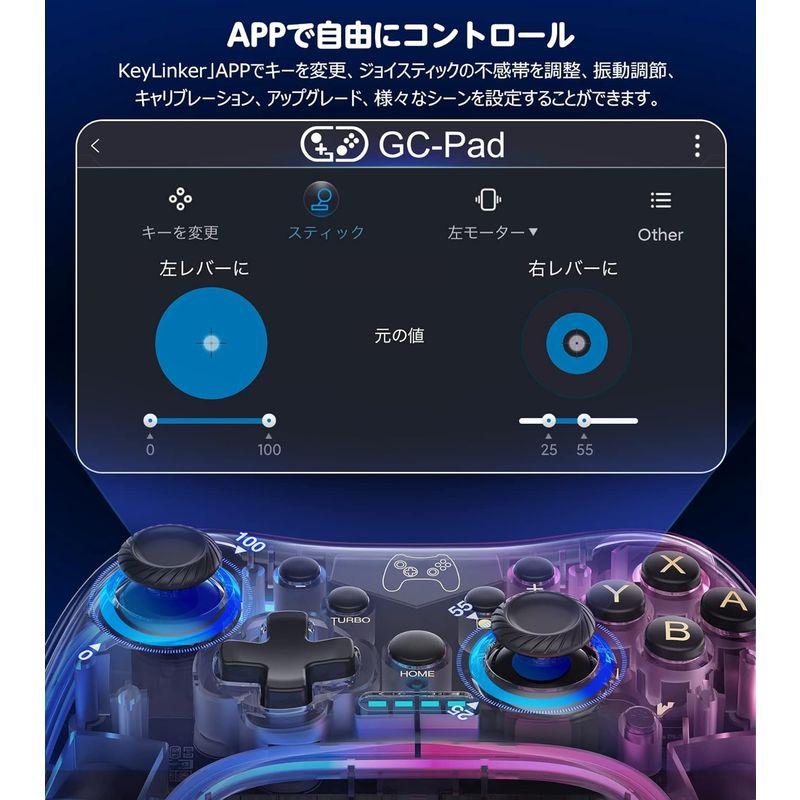 純正 プロコン 有機ELモデル カラー カスタム ケーブル付 (シェル新品) Amazon.co.jp: Switch コントローラーRGBライト スイッチ