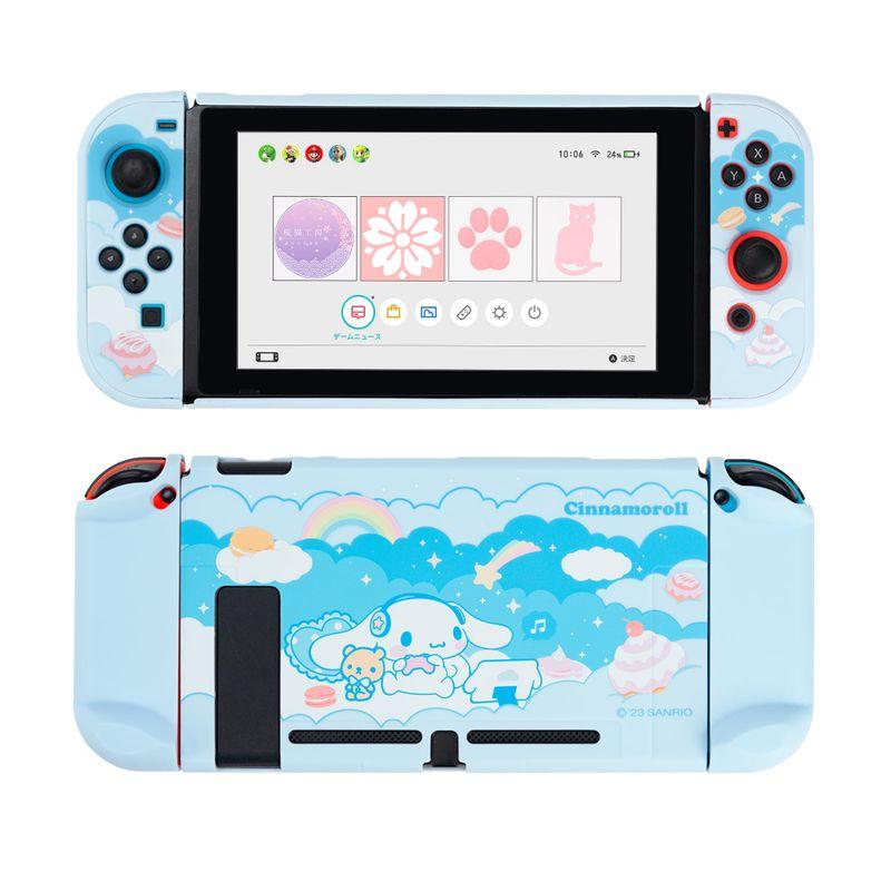 YOCORE Nintendo Switchカバー Swicth対応 カバー switchカバー YOCORE Nintendo Switchカバー Swicth対応 カバー switchカバー