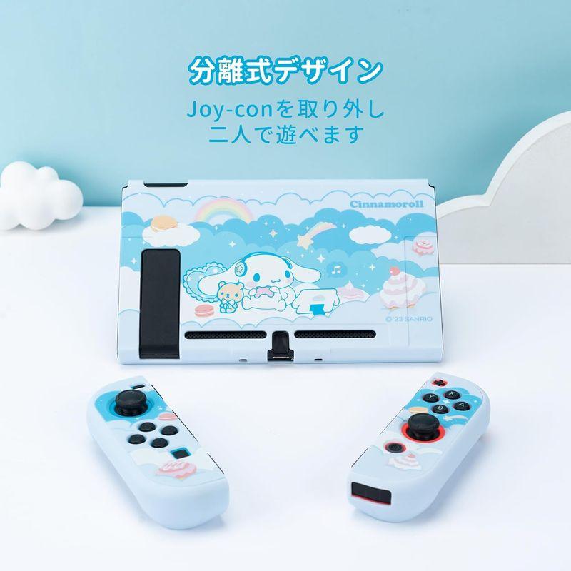 YOCORE Nintendo Switchカバー Swicth対応 カバー switchカバー ニンテンドースイッチ対応 PC製 全面保護｜clearsky｜07