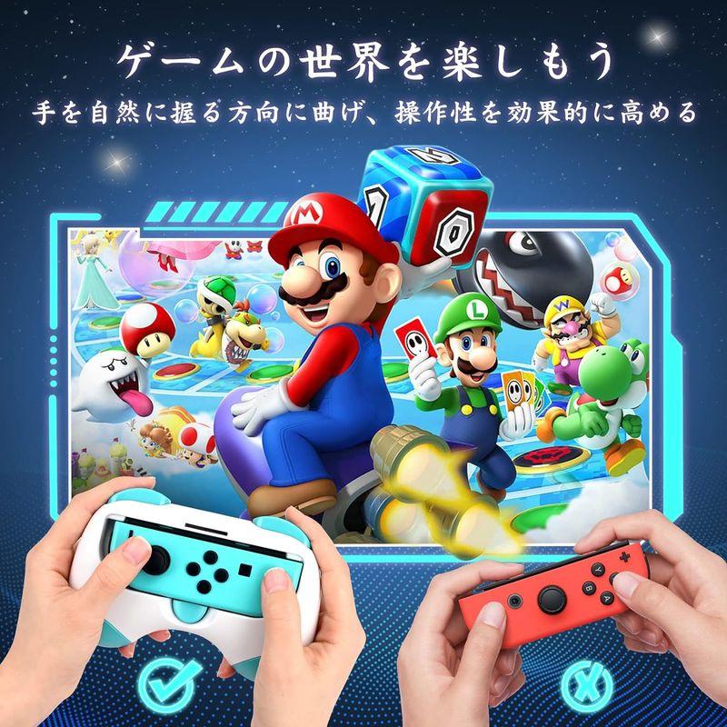 Dlseego Switch/Switch OLEDジョイコングリップ セット Switch Joy-Con ハンドルグリップ コントローラ｜clearsky｜02