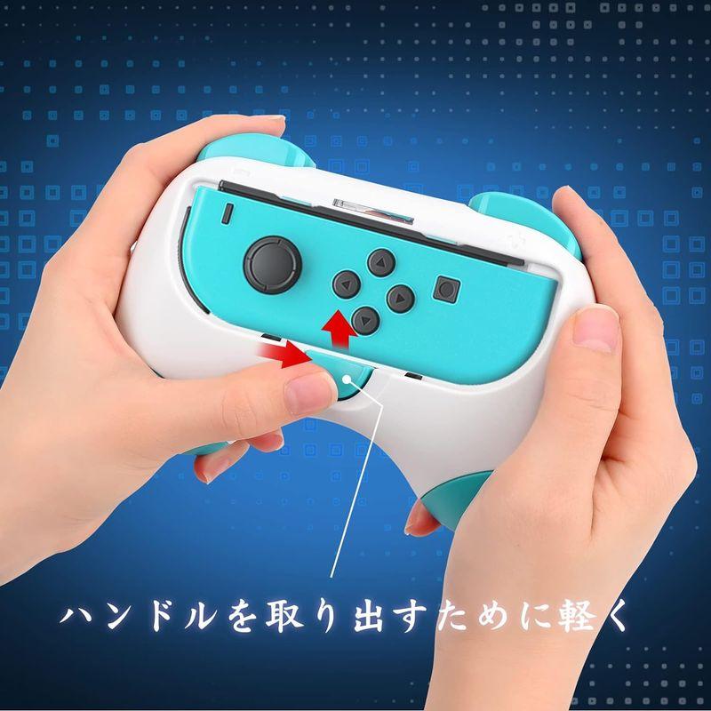 Dlseego Switch/Switch OLEDジョイコングリップ セット Switch Joy-Con ハンドルグリップ コントローラ｜clearsky｜08