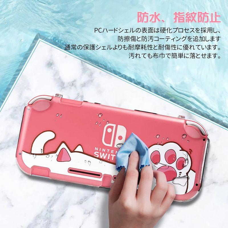DLseego Switch Lite ケース スイッチライト カバー