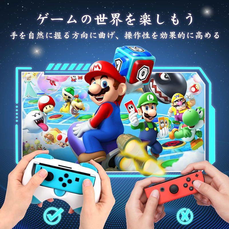 Dlseego Switch/Switch OLEDジョイコングリップ セット Switch Joy-Con ハンドルグリップ コントローラ｜clearsky｜02
