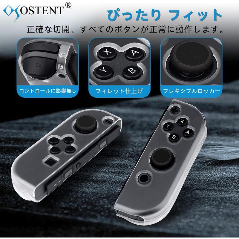 OSTENT カバーケース クリスタル クリア ハード カバー ケース ガード Nintendo Switch Joy-Conコントローラー｜clearsky｜05