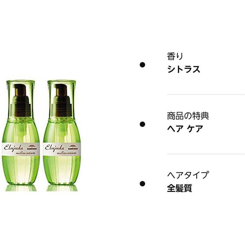 セットミルボン エルジューダ メロウセラム 120mL 2個セット｜clearsky｜02