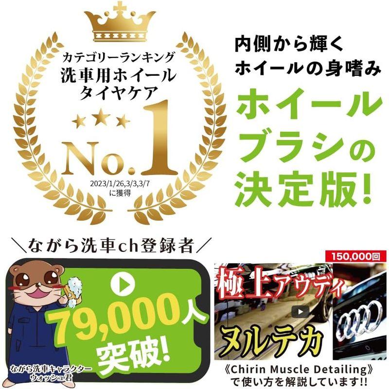 インショットソフト&リトルショット ブラシ2本7本 セット　アウトショット Amazon.co.jp: 【ながら洗車】インショットソフト&リトル