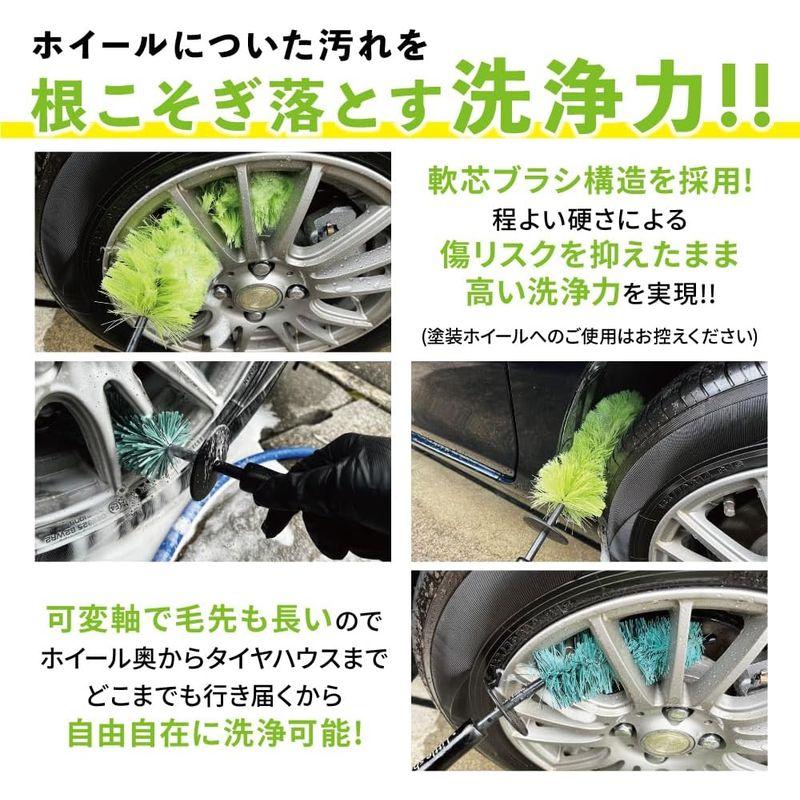 ながら洗車インショットソフト&リトルショット ブラシ2本セット『内側から輝くホイールの身嗜み』 ホイール ブラシ 洗車 ブラシ マフラー洗浄｜clearsky｜08