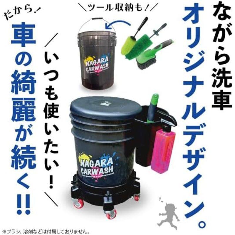 ながら洗車オーガナイザー 単品「いつでもあなたの横に」Snow Bucket 用 どこでも洗車 キレイを維持 アウトドア キャンプ｜clearsky｜02