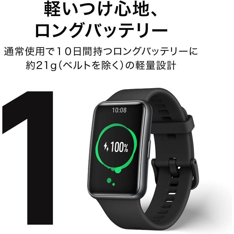 HUAWEI Watch FIT Graphite Black/スマートウォッチ Amazon.co.jp: HUAWEI WATCH FIT Special Edition スマート