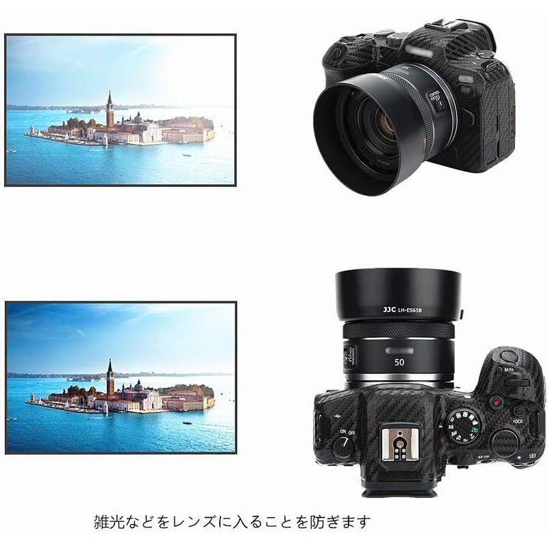 JJC ES-65B レンズフード Canon RF 50mm F1.8 STM レンズ 用 キヤノン EOS R5 R6 R RP カメラ｜clearsky｜08