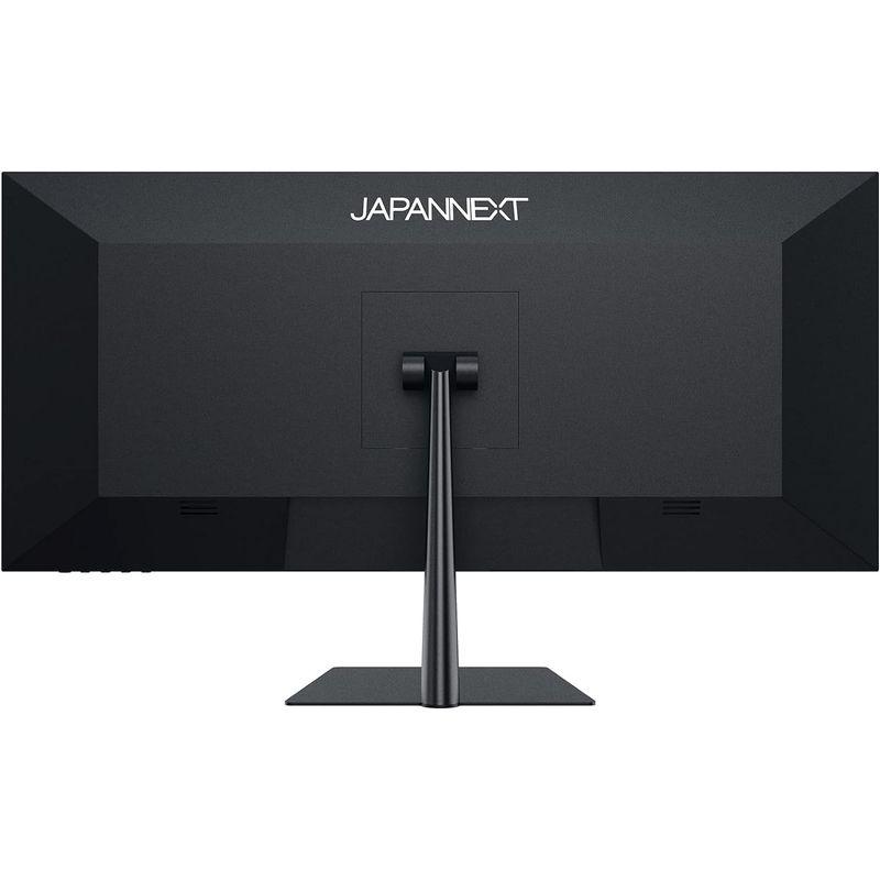 JAPANNEXT 29インチ ワイドFHD(2560 x 1080) 液晶モニター JN-i2975WFHD HDMI DP sRGB10｜clearsky｜03