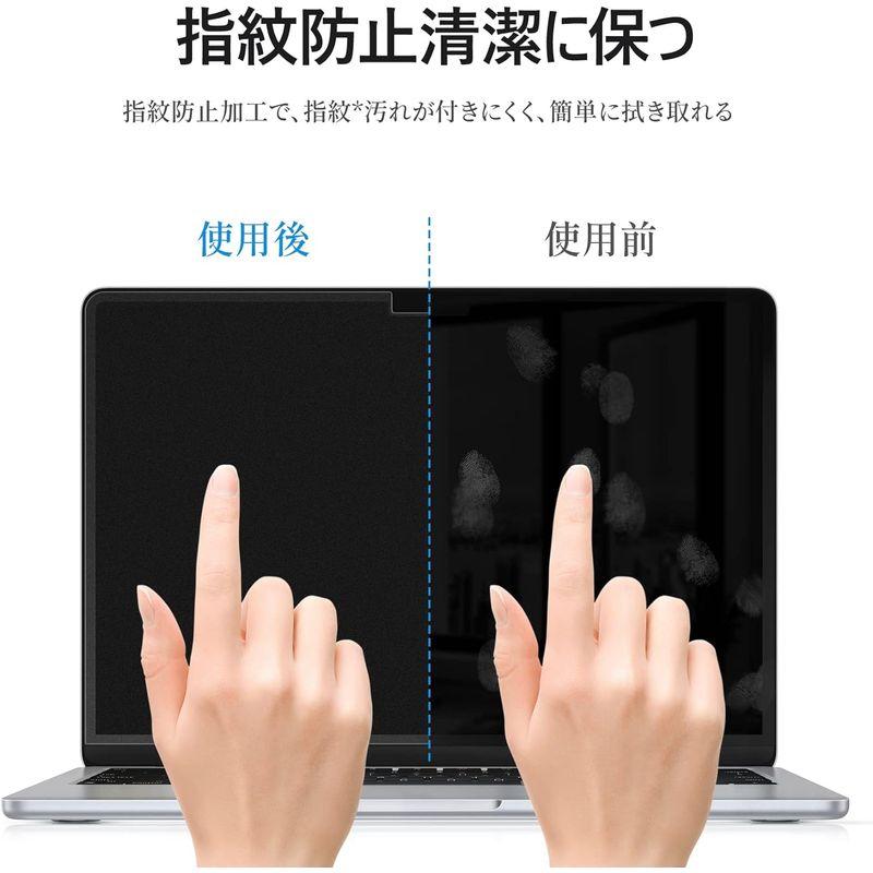 NIMASO アンチグレア フィルム MacBook Air M2チップ（2022モデル）13.6インチ用 液晶 保護 フィルム マットタイ｜clearsky｜04