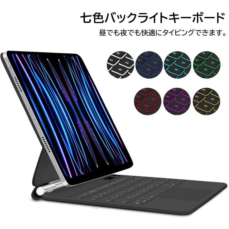 マジックキーボード GOOJODOQ iPad Pro 11 スマートキーボード iPad Air4/5 10.9inch通用 トラックパッ｜clearsky｜05