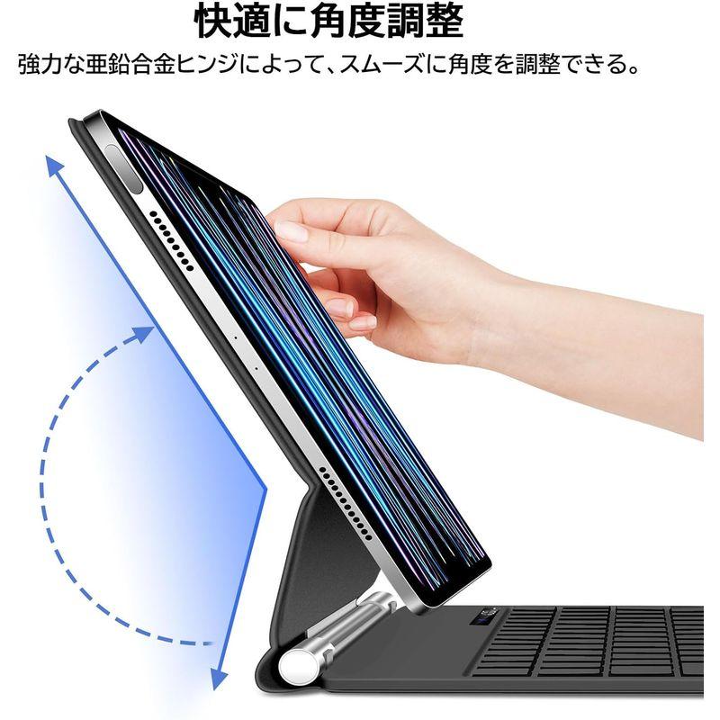 マジックキーボード GOOJODOQ iPad Pro 11 スマートキーボード iPad Air4/5 10.9inch通用 トラックパッ｜clearsky｜06