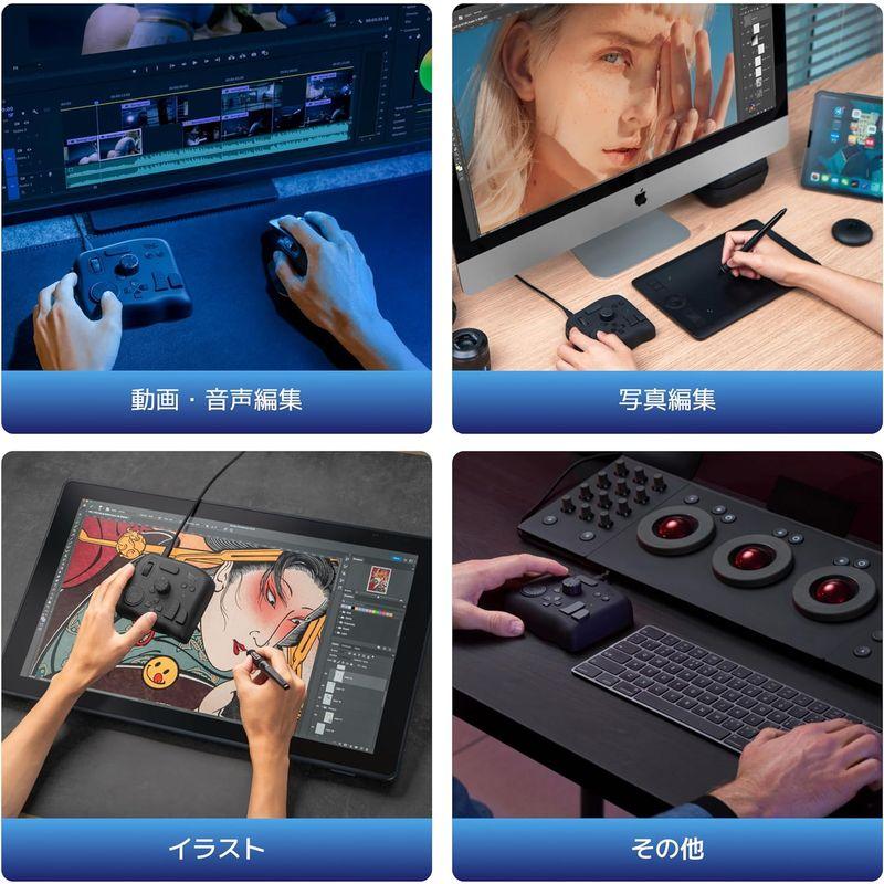 TourBox NEO 公式ストア 左手デバイス 片手キーボード イラスト TourBox NEO 公式ストア 左手デバイス 片手キーボード イラスト