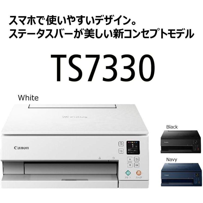 Canon プリンター A4インクジェット複合機 PIXUS TS7330 ホワイト テレワーク向け 5色・独立型・対応インクBCI-380｜clearsky｜03