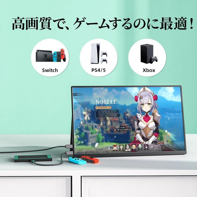 モバイルモニター kksmart 15.6インチ 極細ベゼル 超薄型 超軽量670g 350nits高輝度 狭額縁 モバイルディスプレイ ポ｜clearsky｜08